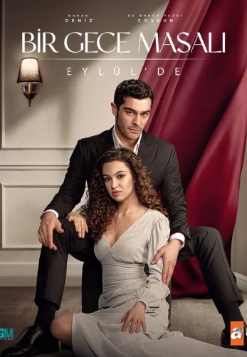 Ночная сказка 1-37 серия турецкий сериал на русском языке смотреть онлайн все серии